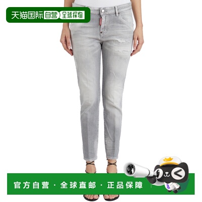 1h可退 香港直邮DSQUARED2 女士休闲裤 LS75LB1021S30260852 SS20