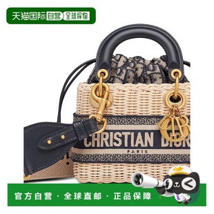 欧洲直邮DIOR 女士 迪奥 M0505CMVO_M808 手提包新 25春夏 1h可退