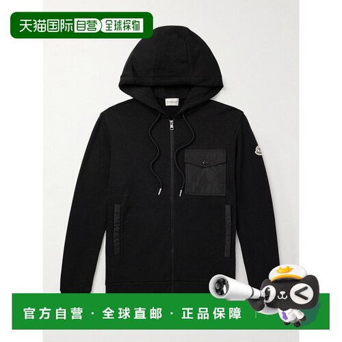 香港直邮1h可退 Moncler 盟可睐 男士 Shell-Trimmed 棉混纺针织