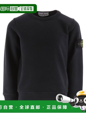 香港直邮Stone Island 圆领长袖卫衣 791661320