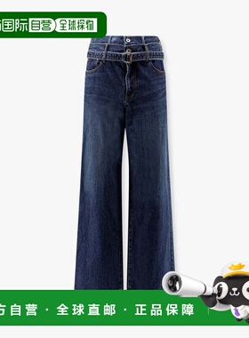 1h可退 香港直邮Sacai 男士 蓝色牛仔裤 2603931M401 blue蓝色 舒