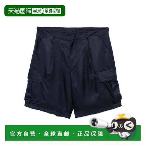 香港直邮prada/普拉达 男士 休闲裤短裤工装裤