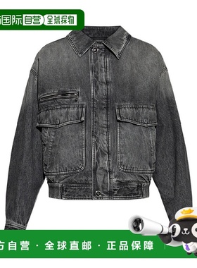 1h可退 香港直邮Versace 长袖牛仔外套 10217541A16053