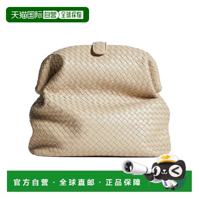 香港直邮Bottega Veneta Lauren 1980 Alto手拿包 871205V0HW0