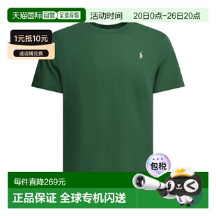 1h可退 香港直邮Polo Ralph Lauren Polo 拉夫 劳伦 男士 T恤T恤