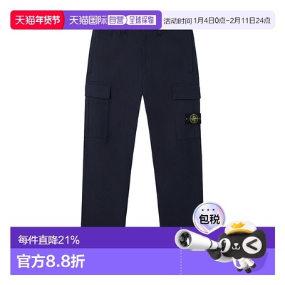 香港直邮Stone Island 工装休闲裤 K2S153100012S0164