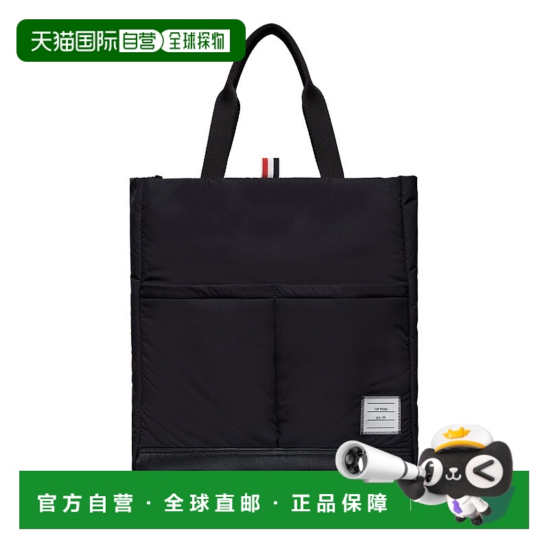 1h可退 欧洲直邮thom browne 男士 单肩包双肩包