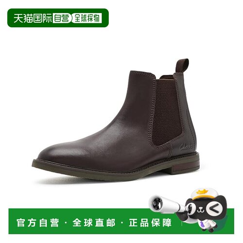 美国直邮clarksoriginals其乐Jaxen Easy男士切尔西支付后1h可退