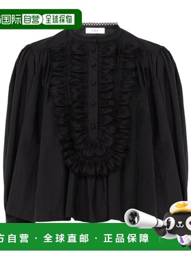 1h可退 香港直邮Chloe 科技塔夫绸褶皱荷叶边上衣 CH26SHT28102
