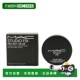 效期至27年1月 香港直邮MAC魅可无瑕轻透定妆散粉6.5g正品