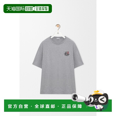 自营欧洲直邮LOEWE罗意威 男士灰色棉质Anagram猫眼宽松上衣T恤
