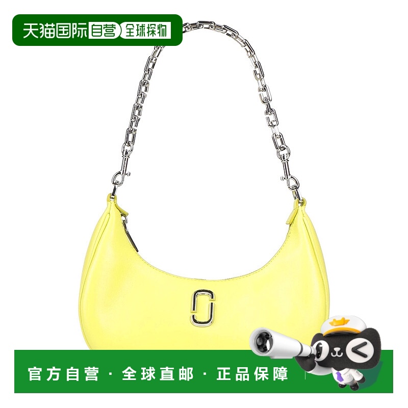 1h可退 香港直邮Marc Jacobs 马克 雅可布 女士 手袋 green绿色