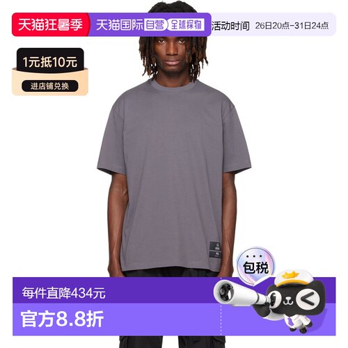 香港直邮Y-3 男士 灰色 Mercedes-AMG F1 联名 Logo Stack T恤 KS