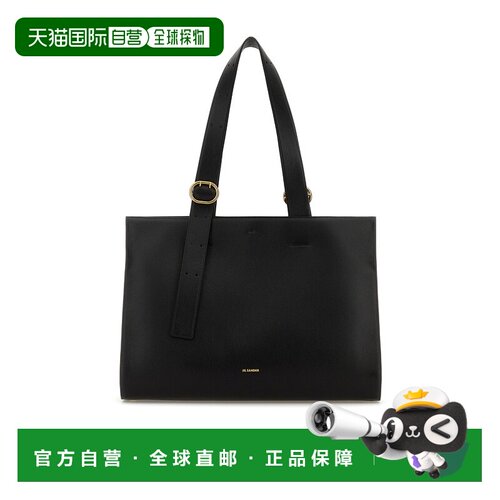 1h可退 香港直邮Jil Sander logo手提包 J08WC0009-P8931托特包