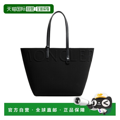 香港直邮Moncler Very 迷你手提袋 K209B5D00012M7769单肩包
