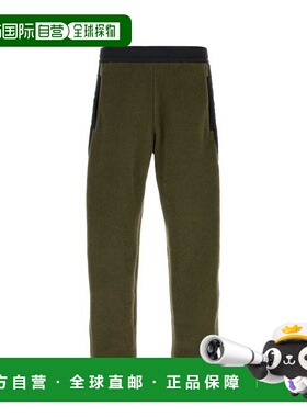 1h可退 香港直邮HERNO LAMINAR 男士 pile 橄榄绿绿色裤子 PT0006
