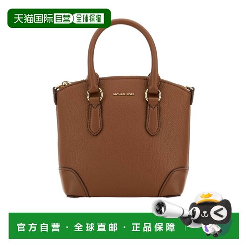 香港直邮MICHAEL MICHAEL KORS 女士斜挎包 30R6G1WM5VLUGGAGE