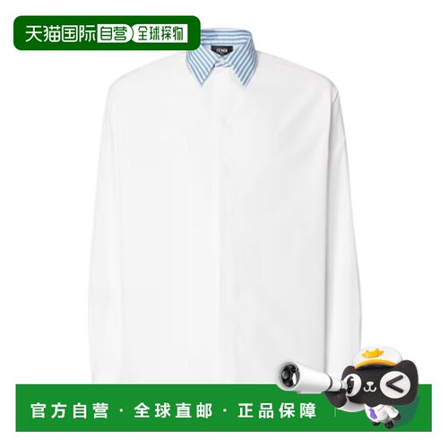 香港直邮FENDI 男士衬衫 FS1319B15XF10BH AW2026 支付后1h可退