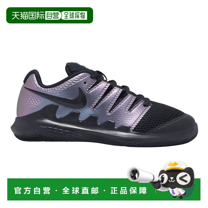 欧洲直邮Nike耐克 Vapor X儿童丁香紫/黑色网布全能网球鞋
