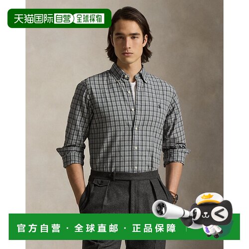 自营欧洲直邮Ralph Lauren拉夫劳伦 Custom Fit男士灰色混色棉质
