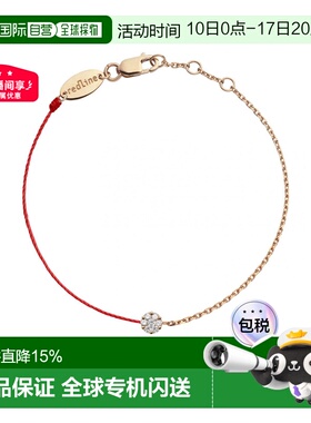 欧洲直邮Redline巴黎小红绳Illusion0.05克拉5分碎钻石玫瑰金半绳