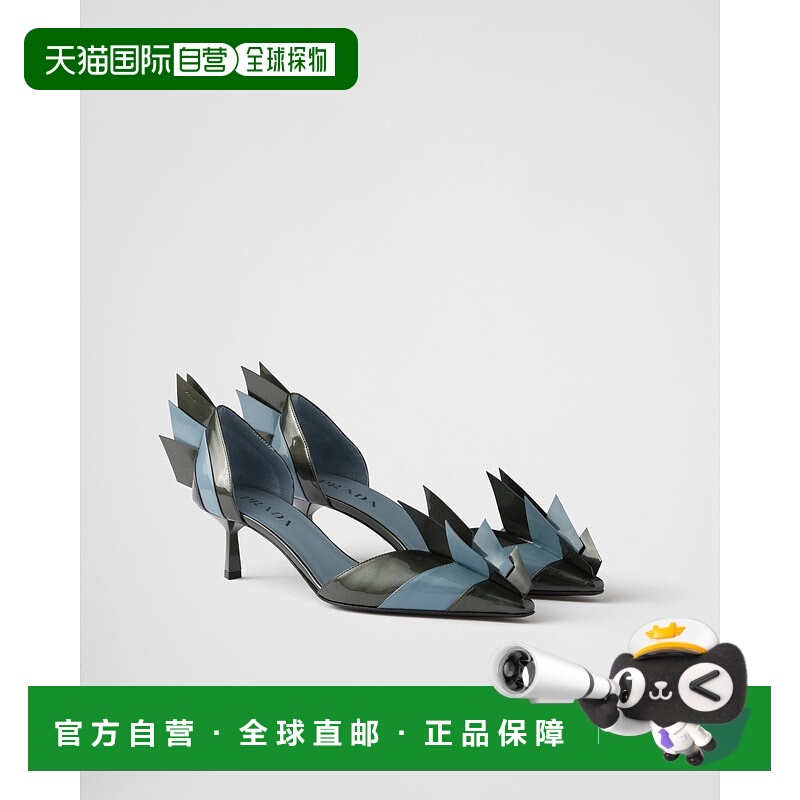 自营欧洲直邮Prada普拉达 女士无烟煤灰/星空色小牛皮3D建筑感廓