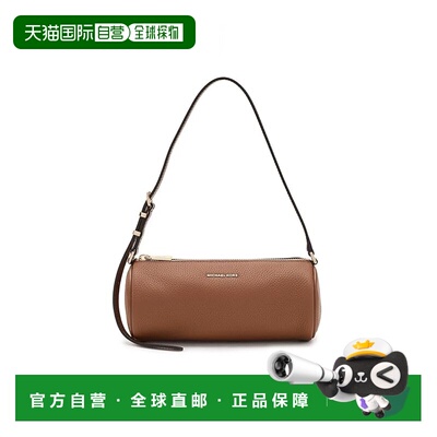 美国直邮Michael Kors 迈克高仕 女士 Izzy 小号桶状挎包