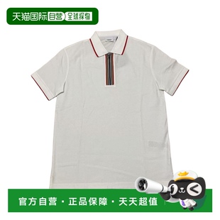 80844121博柏利 香港直邮Burberry 短袖 Polo 衫