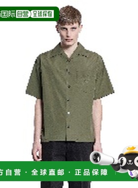 1h可退 香港直邮Prada 普拉达 男士 UCS41416FY F0161 衬衫 UCS41