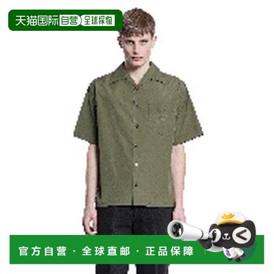 1h可退 香港直邮Prada 普拉达 男士 UCS41416FY F0161 衬衫 UCS41