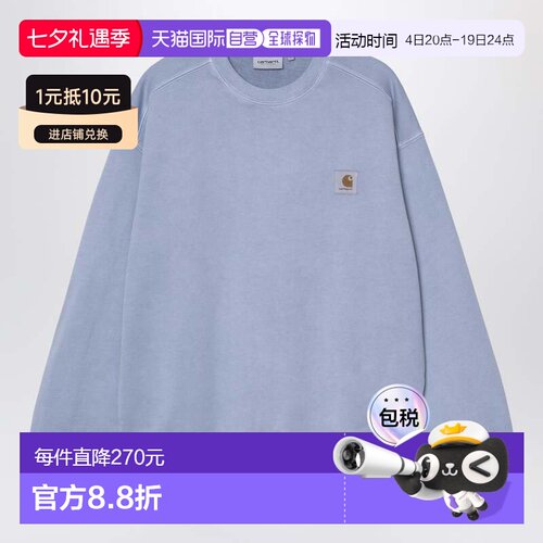 1h可退 香港直邮CARHARTT WIP 男士 Nelson Gentle Blue/Garment
