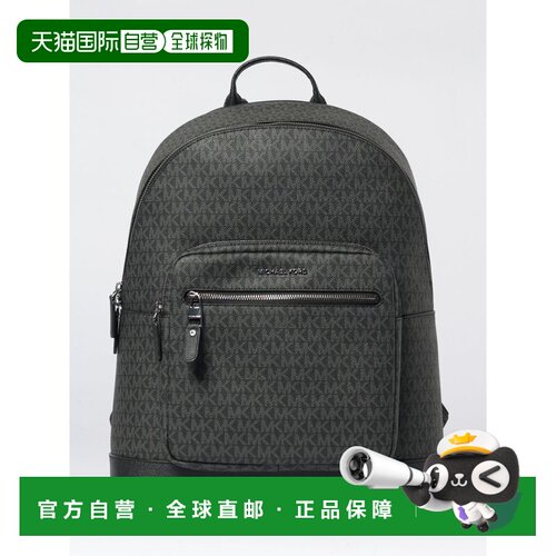 1h可退 欧洲直邮MICHAEL KORS 男士双肩包 33R6LHDB2O001 CO 黑色
