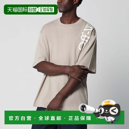 香港直邮off-white 男士 浅褐色棉质水手领印花徽标T恤 OMAA120F2