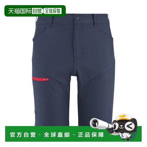 自营欧洲直邮MILLET觅乐 Wanaka Stretch III男士聚酯纤维弹性纤