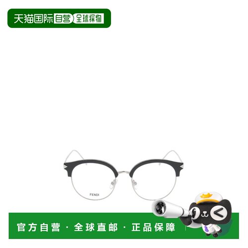 1h可退 香港直邮FENDI 女士眼镜 FF0165RMG SS2022 白色 徽标平光