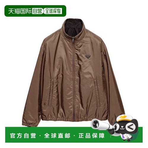 香港直邮PRADA 男士夹克 SGD1316410SOOOF0FEV AW【付后1h可退】
