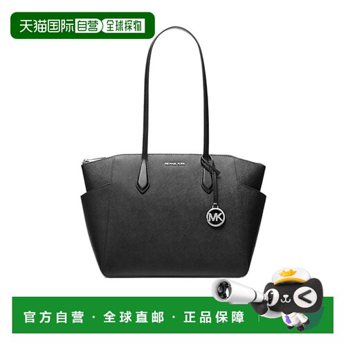 香港直邮MICHAEL KORS 女士手提包 35F5S6AT2LBLA【付后1h可退】