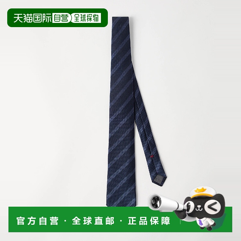 欧洲直邮BRUNELLO CUCINELLI 25秋冬 252MI8860018C7665 男士 领