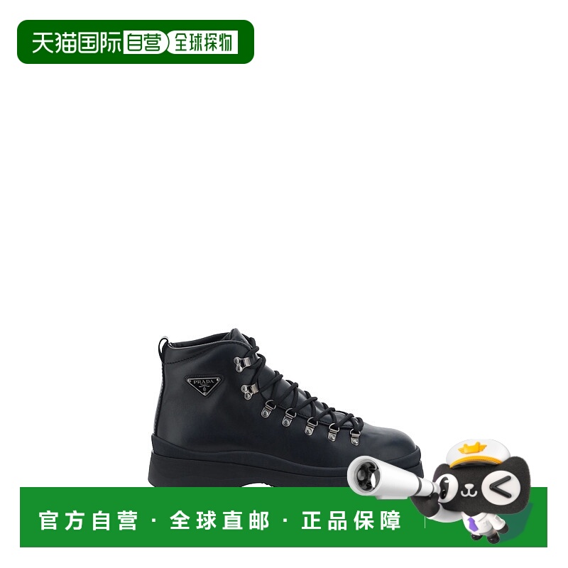 香港直邮Prada 普拉达 男士 標誌牌繫帶靴 2TE201FG000070