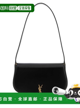 1h可退 香港直邮Saint Laurent 圣罗兰 女士 Demi Lune 黑色皮革