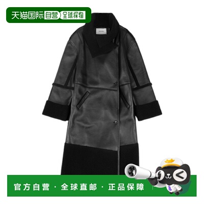 1h可退 entire studios 长袖大衣 ESUW2513021
