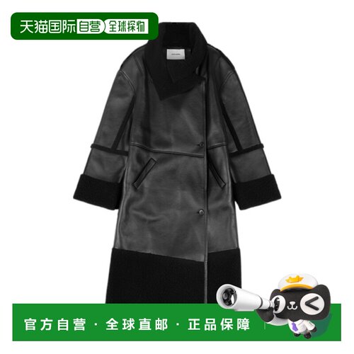 1h可退 entire studios 长袖大衣 ESUW2513021