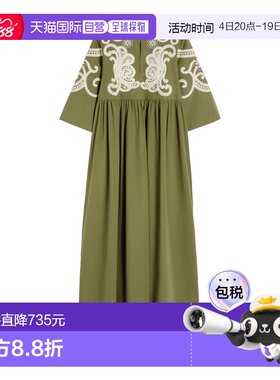 maxmara 女士 连衣裙