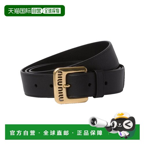 香港直邮MiuMiu缪缪女士腰带 【付后1h可退】