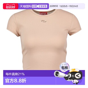 香港直邮Diesel 迪赛 女士 and Polos Powder T恤T恤 A211970EJAI