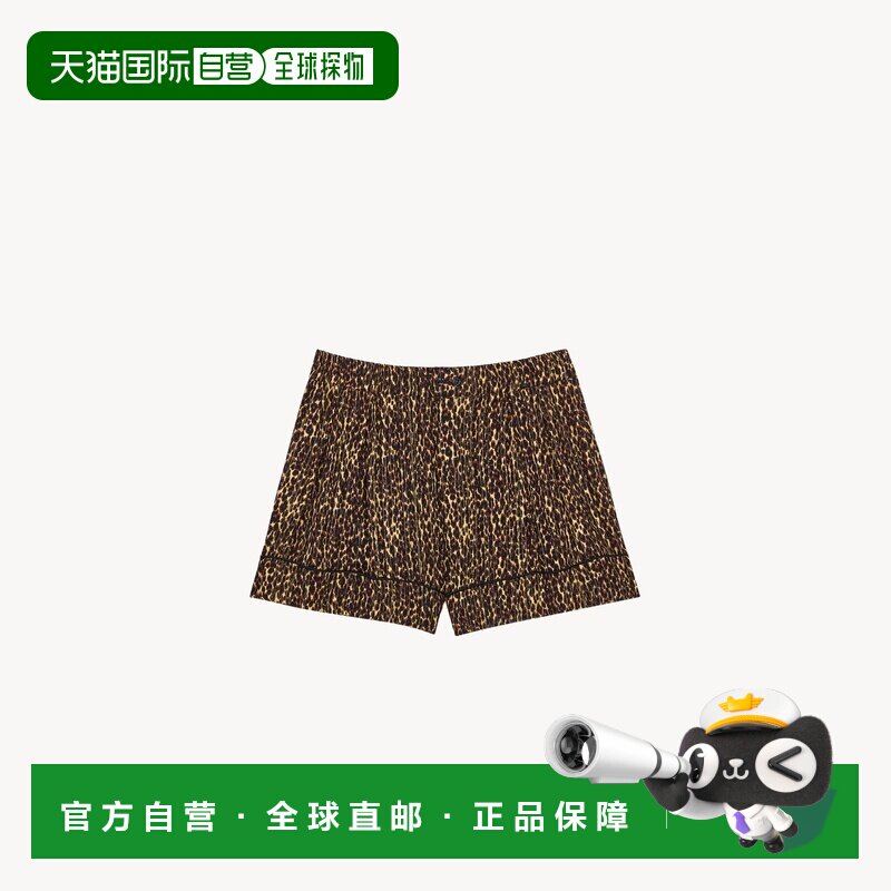 自营欧洲直邮YSL圣罗兰 女士米色/棕色/黑色丝质金银线条纹睡衣短