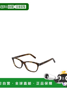 香港直邮Saint Laurent 全框平光镜 SL12