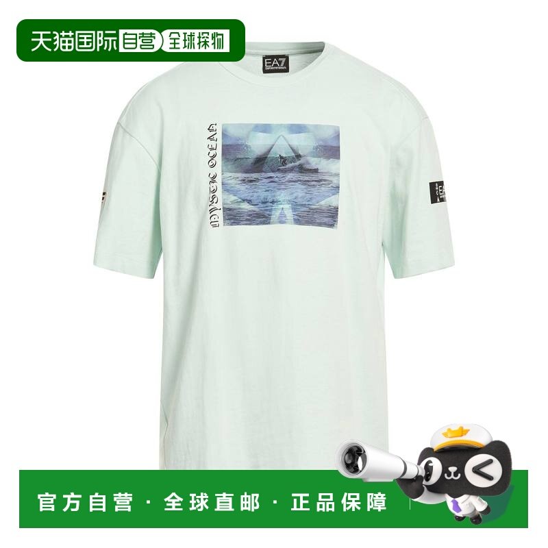 1h可退 香港直邮Ea7 男士 T恤,男装,T恤,淘宝优惠券,粉丝福利购,淘宝优惠卷