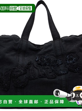 1h可退 香港直邮Erl 男士 黑色 Venice 托特包 ERL11K001BLACK