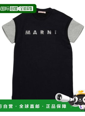 香港直邮Marni 短袖连衣裙 M01447M00V3